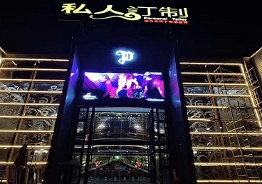 农安中低档荤素KTV少爷会所体验-私人定制KTV消费荤素点评